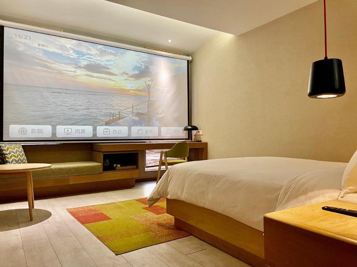 Ebo Hotel Zijin Gang Asian Games Park Store Zhejiang University Hangzhou Exterior foto
